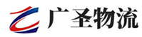 深圳到公安县物流公司